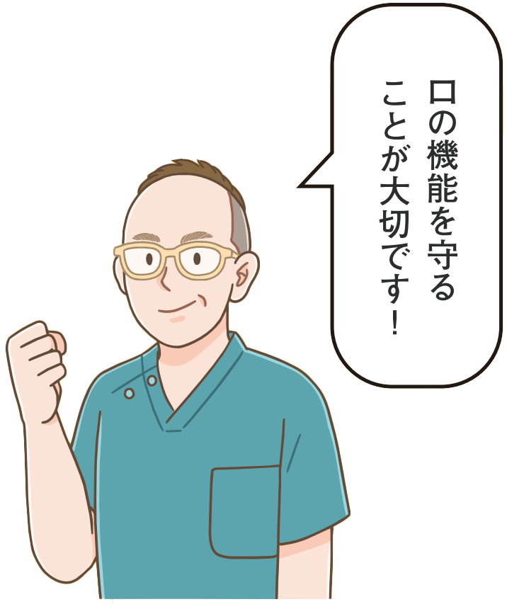 原因はこれ!子どものむし歯の
